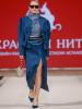 Финал IV Всероссийского конкурса модных талантов «Мост в будущее»: Слияние технологий и креативности (111310-konkursmost-33.jpg)