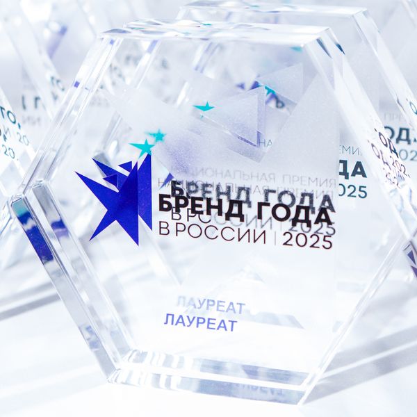 Названы первые номинанты премии «Бренд года в России 2026» (111606-brand-award-s.jpg)