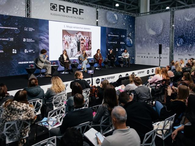 Выставка моды CPM состоится 1-4 сентября в «Крокус Экспо» (111724-collection-premiere-moscow-08.jpg) Выставка моды CPM состоится 1-4 сентября в «Крокус Экспо» (111724-collection-premiere-moscow-08.jpg)