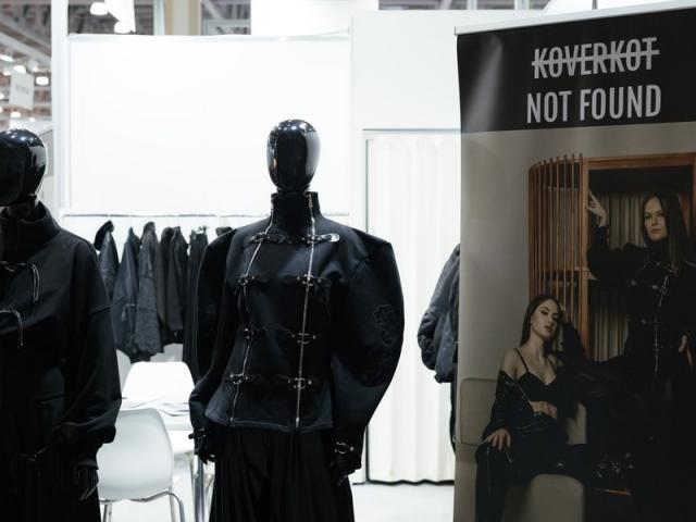 Выставка моды CPM состоится 1-4 сентября в «Крокус Экспо» (111724-collection-premiere-moscow-22.jpg) Выставка моды CPM состоится 1-4 сентября в «Крокус Экспо» (111724-collection-premiere-moscow-22.jpg)