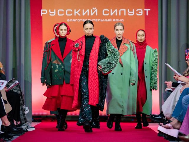 В Москве назвали финалистов XIV Международного конкурса молодых дизайнеров «Русский Силуэт» (111905-russian-siluet-2026-22.jpg)