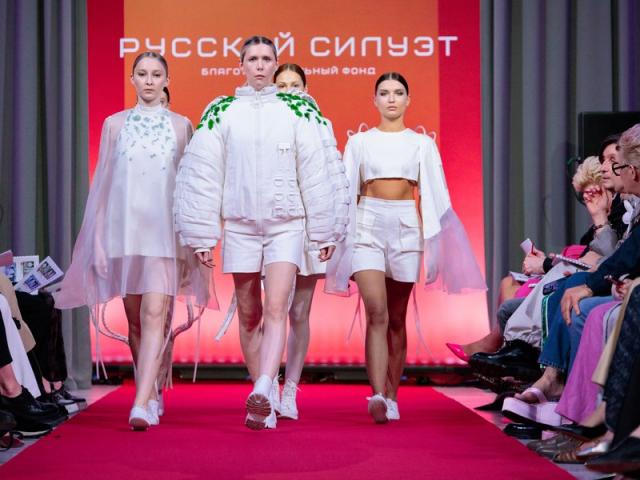 В Москве назвали финалистов XIV Международного конкурса молодых дизайнеров «Русский Силуэт» (111905-russian-siluet-2026-26.jpg)