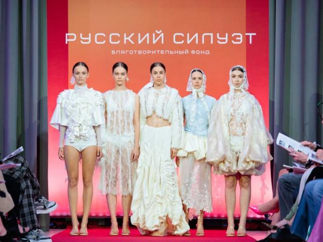 В Москве назвали финалистов XIV Международного конкурса молодых дизайнеров «Русский Силуэт» (111905-russian-siluet-2026-30.jpg)