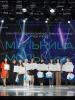 XXXV Белорусский фестиваль моды и фото «Мельница моды» (112127-xxxv-belorusskij-festival-mody-i-foto-melnica-mody-06.jpg)