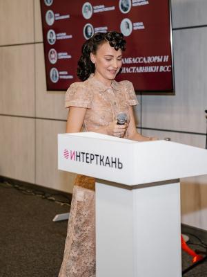 «Интерткань 2026»: объявлены даты следующего сезона (112166-intertkan-2026-00.jpg)