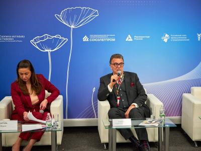 «Интерткань 2026»: объявлены даты следующего сезона (112166-intertkan-2026-01.jpg)