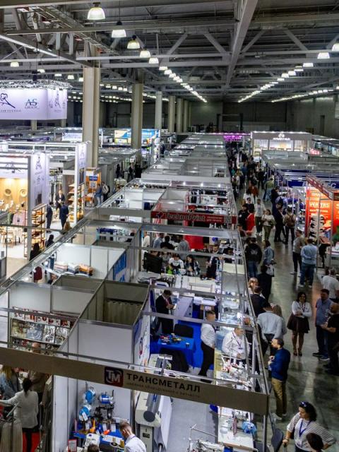 66 выставка «ТекстильЛегПром» – главная отраслевая площадка осени в Москве (112230-66-vystavka-tekstillegprom-b.jpg) 66 выставка «ТекстильЛегПром» – главная отраслевая площадка осени в Москве (112230-66-vystavka-tekstillegprom-b.jpg)