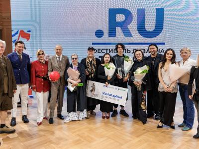 В Москве подвели итоги Всероссийского фестиваля молодых дизайнеров «Точка ru» (112265-tochka-ru-07.jpg)