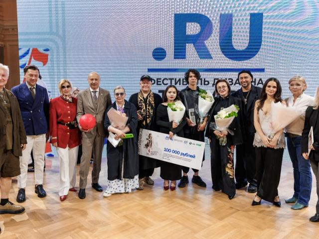 В Москве подвели итоги Всероссийского фестиваля молодых дизайнеров «Точка ru» (112265-tochka-ru-07.jpg)