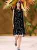 Коллекция Chanel Couture осень-зима 2026/27 (112404-chanel-couture-03.jpg)