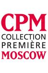Теперь российским байерам не обязательно ехать в Париж или Милан, чтобы получить обзор марок одежды класса «люкс» и сделать заказы. Мода подиумов обосновалась на международной выставке моды СРМ в Москве, в новом сегменте – CPM Premium.