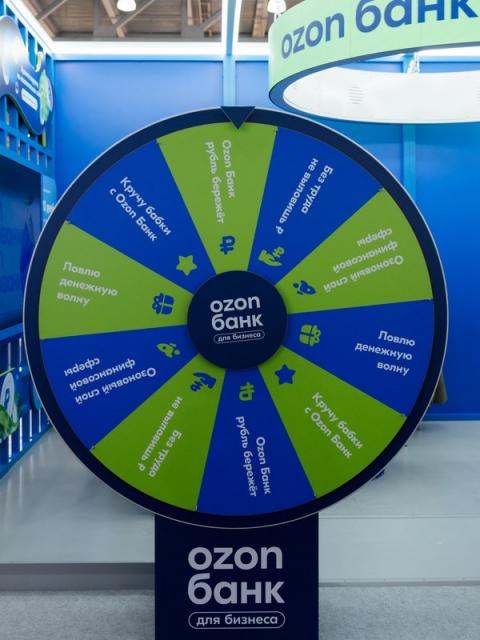 Финал формирования экспозиции CPM shop & retail solutions (112445-cpm-shop-retail-solutions-07.jpg)