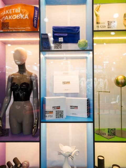 Новые участники и премия проектов торговых пространств выставки CPM shop & retail solutions (112608-cpm-shop-retail-solutions-07 Новые участники и премия проектов торговых пространств выставки CPM shop & retail solutions (112608-cpm-shop-retail-solutions-07