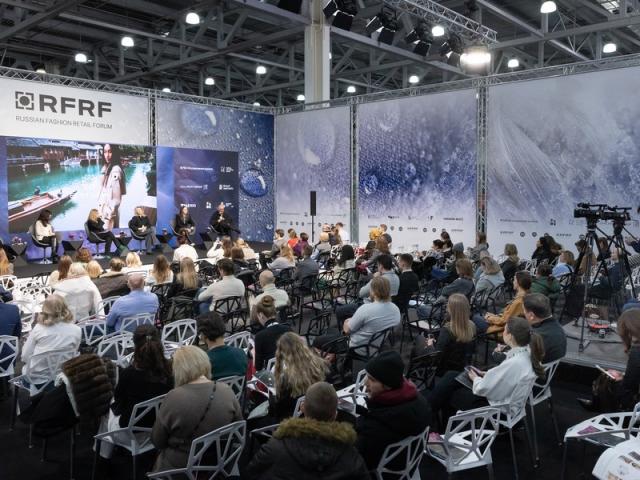 Эксперты RFRF за оптиканальность и пивот (112724-russian-fashion-retail-forum-01.jpg) Эксперты RFRF за оптиканальность и пивот (112724-russian-fashion-retail-forum-01.jpg)