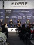 На прошедшем в феврале в рамках международной выставки моды <strong>CPM – Collection Première Moscow</strong> бизнес-форуме <strong>Russian Fashion Retail Forum</strong> (<strong>RFRF</strong>) 200 ведущих экспертов обсуждали стратегии непрерывной трансформации бизнеса. Внимание аудитории вызвали сессии: «Стратегии непрерывной трансформации» и «Новые управленцы: пивот-менеджмент и стратегии лидерства». Грядущий Russian Fashion Retail Forum состоится 1-4 сентября 2026 года в МВЦ «Крокус Экспо».