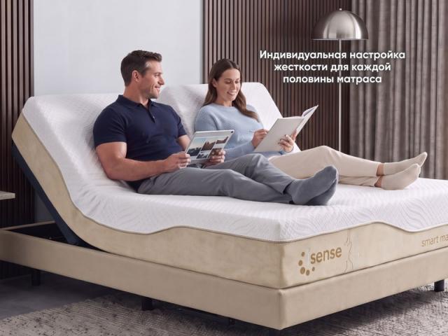 Новая глава в истории сна Askona (112731-askona-01.jpg)