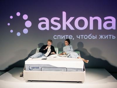 Новая глава в истории сна Askona (112731-askona-03.jpg)