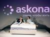 Новая глава в истории сна Askona (112731-askona-03.jpg)