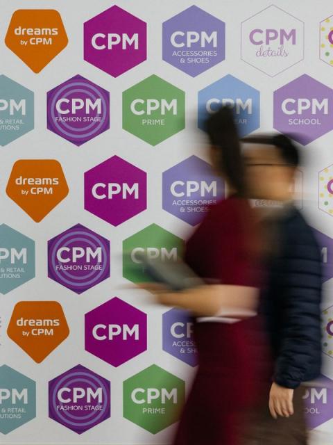 До старта 46 сезона выставки CPM одна неделя (112738-collection-premiere-moscow-46-b.jpg) До старта 46 сезона выставки CPM одна неделя (112738-collection-premiere-moscow-46-b.jpg)