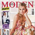 Журнал «Diana Moden» (Диана Моден) № 05/2007 (11274.s.jpg)