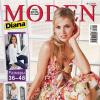 Журнал «Diana Moden» (Диана Моден) № 05/2007