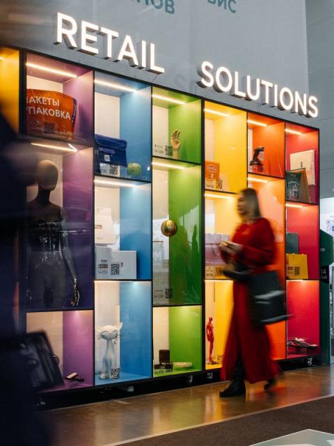 Новые возможности для развития ретейла на CPM (112767-cpm-shop-retail-solutions-b.jpg) Новые возможности для развития ретейла на CPM (112767-cpm-shop-retail-solutions-b.jpg)