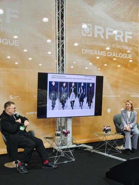 Бизнес-форум выставки CPM: реальные решения для рынка (112778-biznes-forum-vystavki-cpm-rfrf-05.jpg)