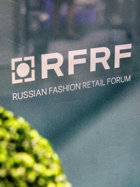 Бизнес-форум выставки CPM: реальные решения для рынка (112778-biznes-forum-vystavki-cpm-rfrf-b.jpg)