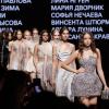 Universal University x Британская высшая школа дизайна представили коллекции выпускников (113159-universal-university-s.jpg)