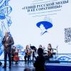 В РГУ им. А. Н. Косыгина показали спектакль «Гений русской моды и её соратницы»