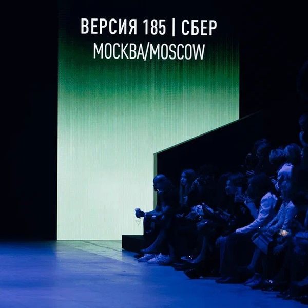 SberShop совместно с модным Домом Ushatava представили юбилейную коллекцию (113286-sbershop-ushatava-s.jpg) SberShop совместно с модным Домом Ushatava представили юбилейную коллекцию (113286-sbershop-ushatava-s.jpg)