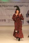 6 июня в Доме моды Вячеслава Зайцева состоится заключительный этап конкурса «Серебряная нить – ШиК, DIANA Moden» 2007 года.
