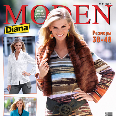 Журнал «Diana Moden» (Диана Моден) № 11/2007 (11940.s.jpg)
