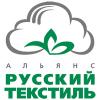 «Русский текстиль» совершенствует работу с клиентами (12036.s.jpg)