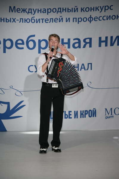 «Серебряная нить – ШиК, DIANA Moden» 2007 Фоторепортаж (1258.75.jpg)