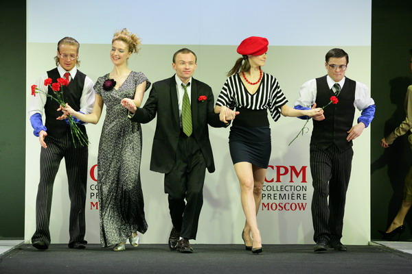 Premiere moscow. Международная выставка индустрии моды CPM — collection Première Moscow. Андоленко. Collection Premiere Moscow. CPM — collection Première Moscow баннер 2023.