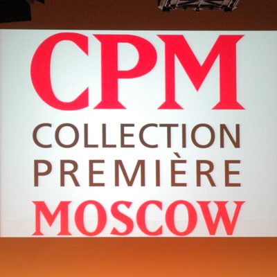 Одиннадцатая выставка CPM – Collection Premiere Moscow: выставку для себя открыли байеры из российских регионов (13893.s.jpg)