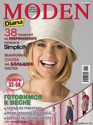 Журнал «Diana Moden SIMPLICITY» (Диана Моден Симплисити) № 1/2009 (14514.b.jpg)