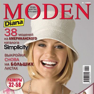 Журнал «Diana Moden SIMPLICITY» (Диана Моден Симплисити) № 1/2009 (14514.s.jpg)