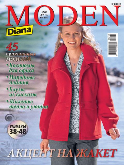 Журнал «Diana Moden» (Диана Моден) № 2/2009 (14648.b.jpg)