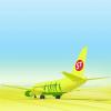 S7 Airlines выбирает итальянские ткани