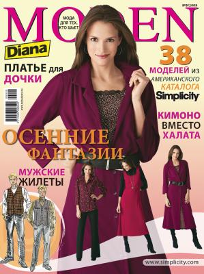 Журнал «Diana Moden Simplicity» (Диана Моден Симплисити) № 09/2009 (15614.Diana.Moden.Simplicity.2009.09.b.jpg)