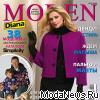 Журнал «Diana Moden Simplicity» (Диана Моден Симплисити) № 10/2009 (октябрь-2009)