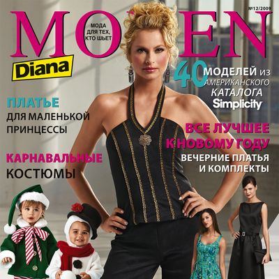 Журнал «Diana Moden Simplicity» (Диана Моден Симплисити) № 12/2009 (декабрь-2009) (15906.Diana.Moden.Simplicity.2009.12.cover.s.