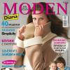 Журнал «Diana Moden Simplicity» № 01/2010 (январь)