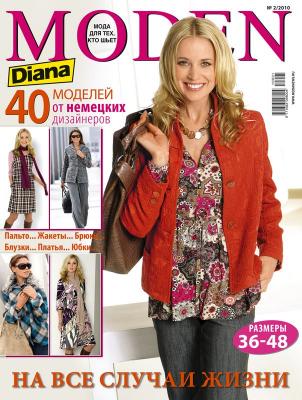 Журнал «Diana Moden» № 02/2010 (февраль) (16158.Diana.Moden.2010.01.cover.b.jpg)
