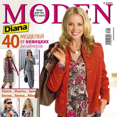 Журнал «Diana Moden» № 02/2010 (февраль) (16158.Diana.Moden.2010.01.cover.s.jpg)