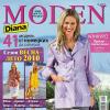 Журнал «Diana Moden» № 04/2010 (апрель)