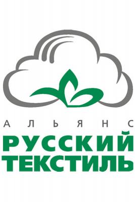 Прибыль ОАО «Альянс «Русский Текстиль» выросла (1793.b.jpg)