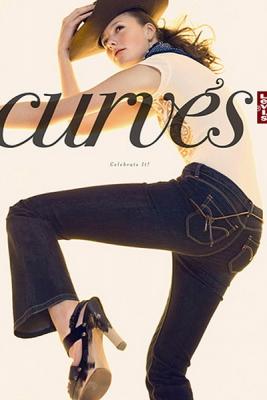 Идеальные джинсы от Levi’s  (19144.Levis_.03.jpg)